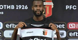 Гомис напуска Локо Пловдив 